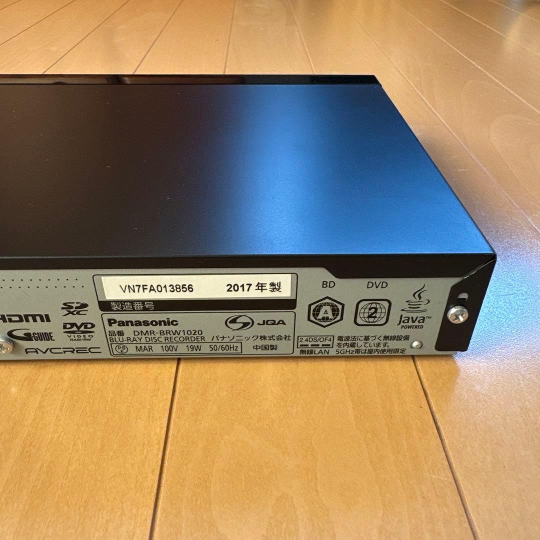 Panasonic DMR-BRW1020 ブルーレイレコーダー 黒