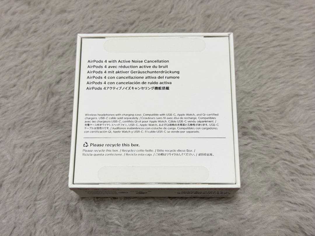Apple AirPods4（アクティブノイズキャンセリング搭載）