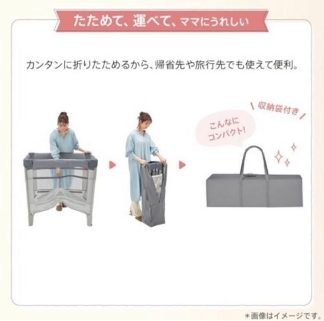 【みるく。様】ココネルエアー AB