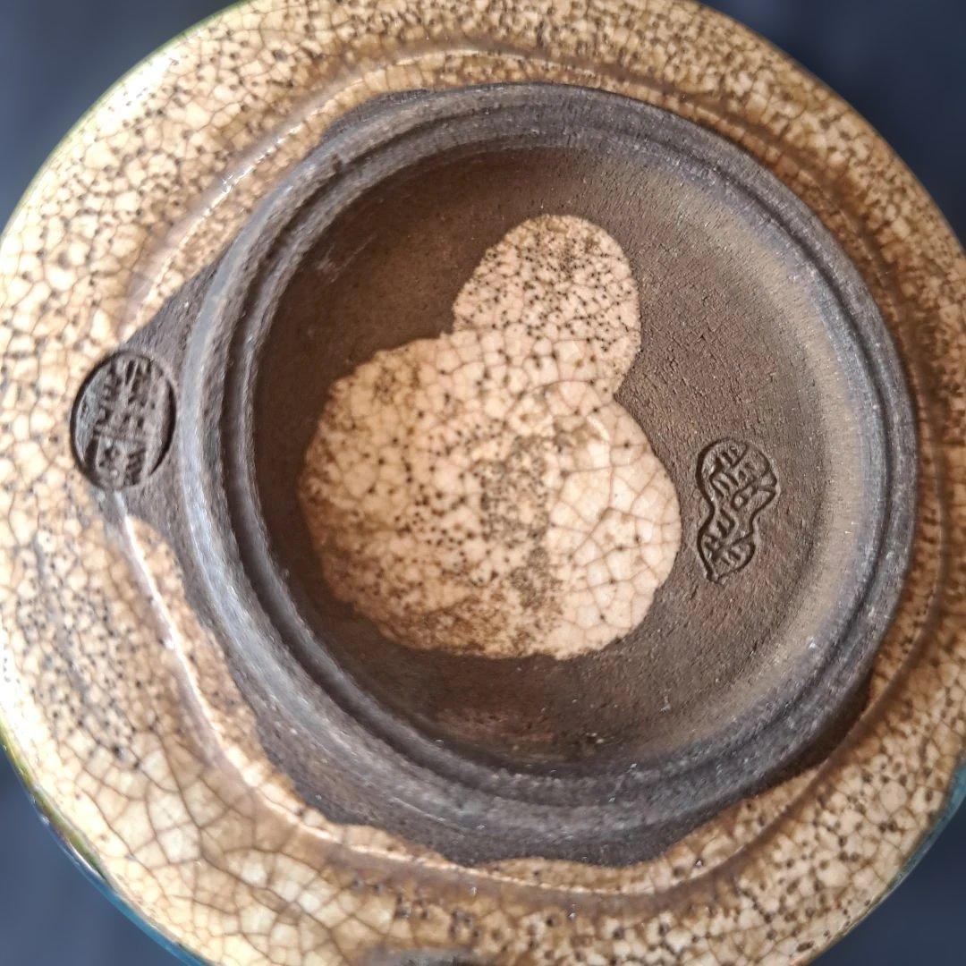 「菊花に、織部(おりべ)の深い緑」京焼き向付(直径9.5cm) 2客セット　骨董