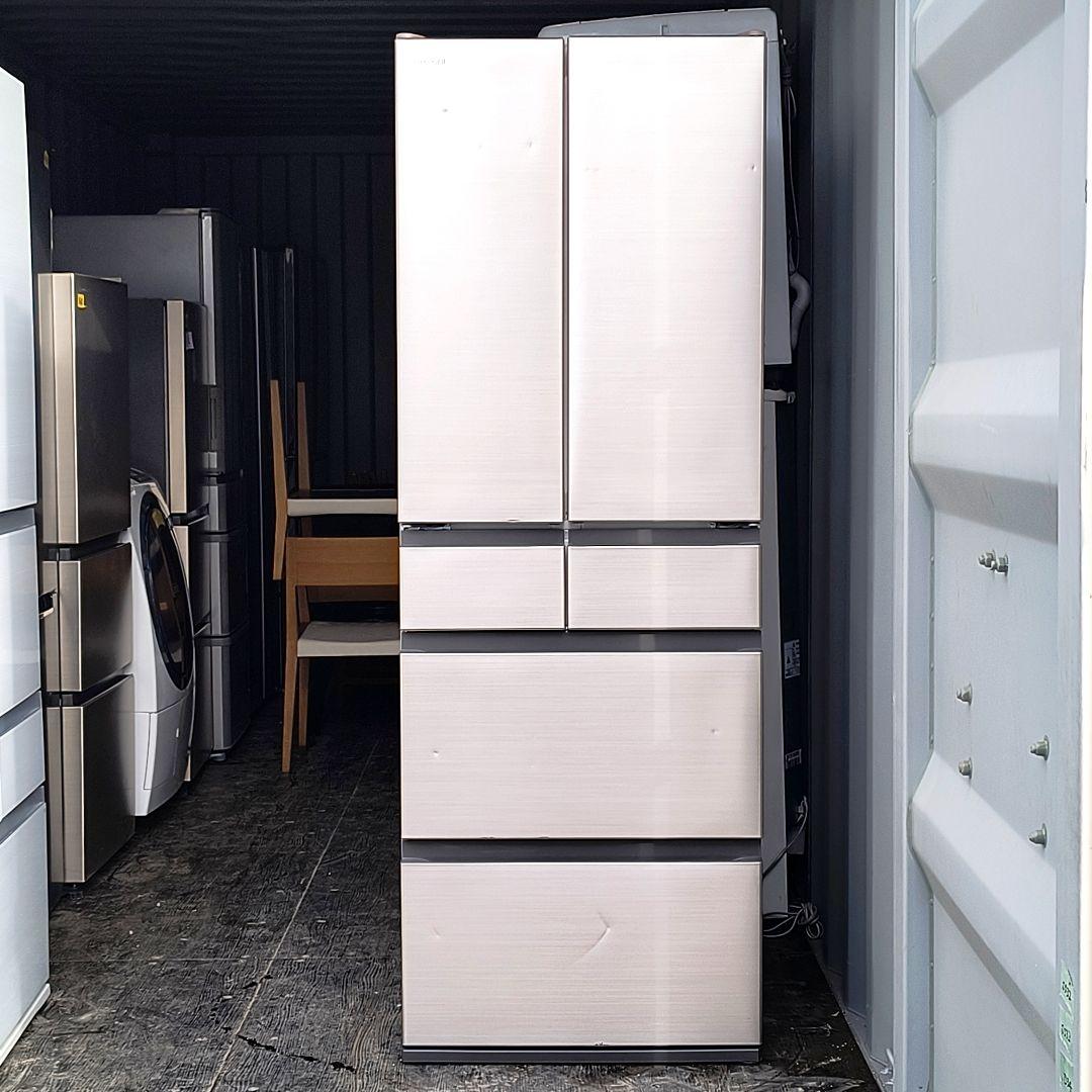 運搬取付無料！シャンパンカラー・まるごとチルド純正日立冷蔵庫！完動品・超美品！