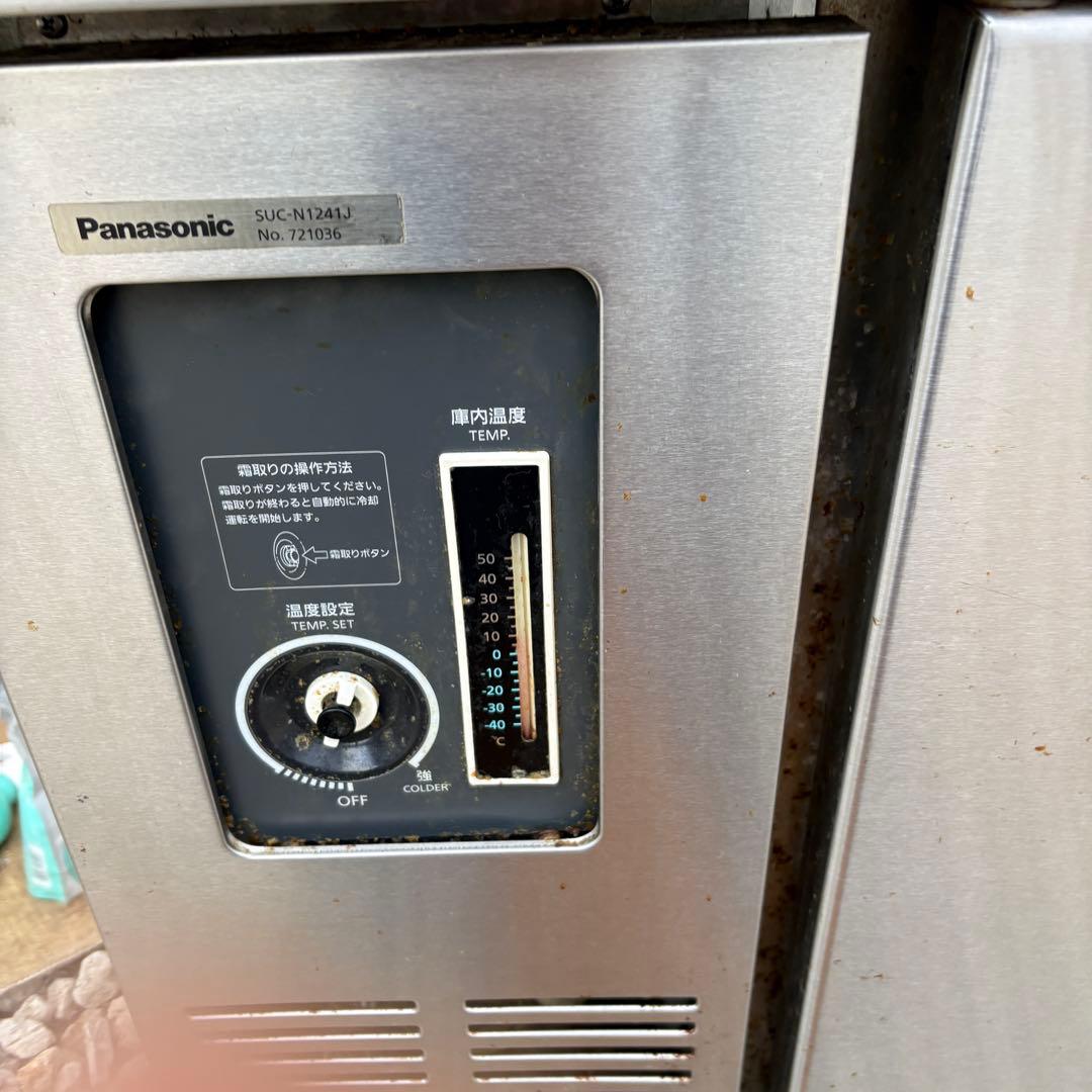 送料込み　パナソニック◆冷蔵コールドテーブル SUC-N1241J 100V