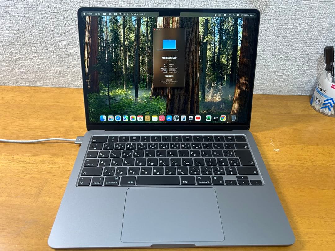 安い！超美品　Apple MacBook Air M2 (2022) 本体