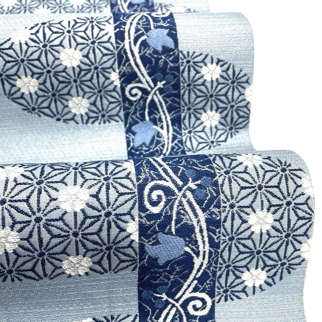 専用帯5059 5044 5058 三点セット●高級 正絹 藍染 花織