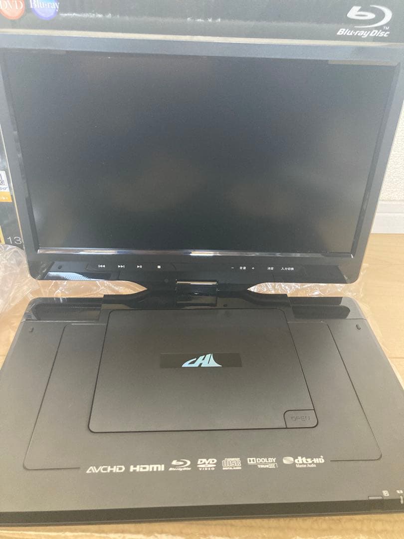 ポータブルブルーレイプレーヤー APBD-F1330HW