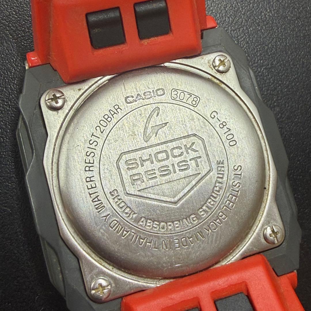 【廃盤レア】CASIO G-SHOCK G-8100 赤　レッド