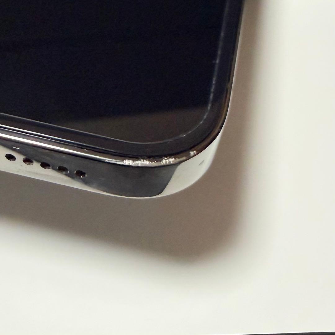 【お値下げ】iPhone 13 Pro Max 256GB＋箱付き