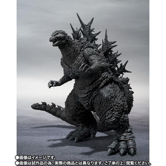 S.H.MonsterArts ゴジラ −1,0/COLOR Ver.