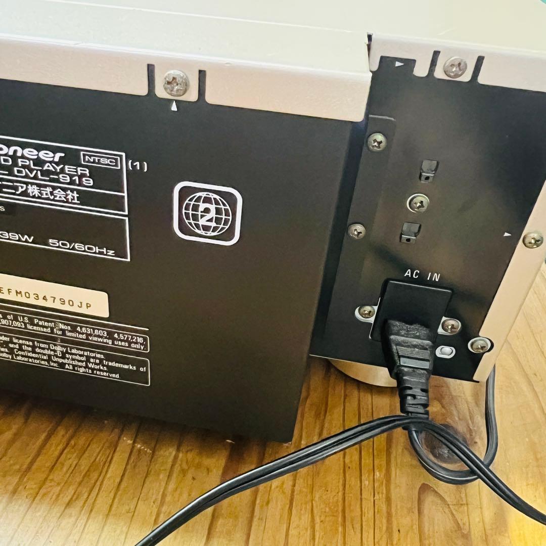 PIONEER DVL-919 DVD LDプレイヤー リモコン付き