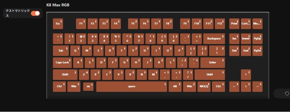 Keychron K8 Max TKL ワイヤレスキーボード