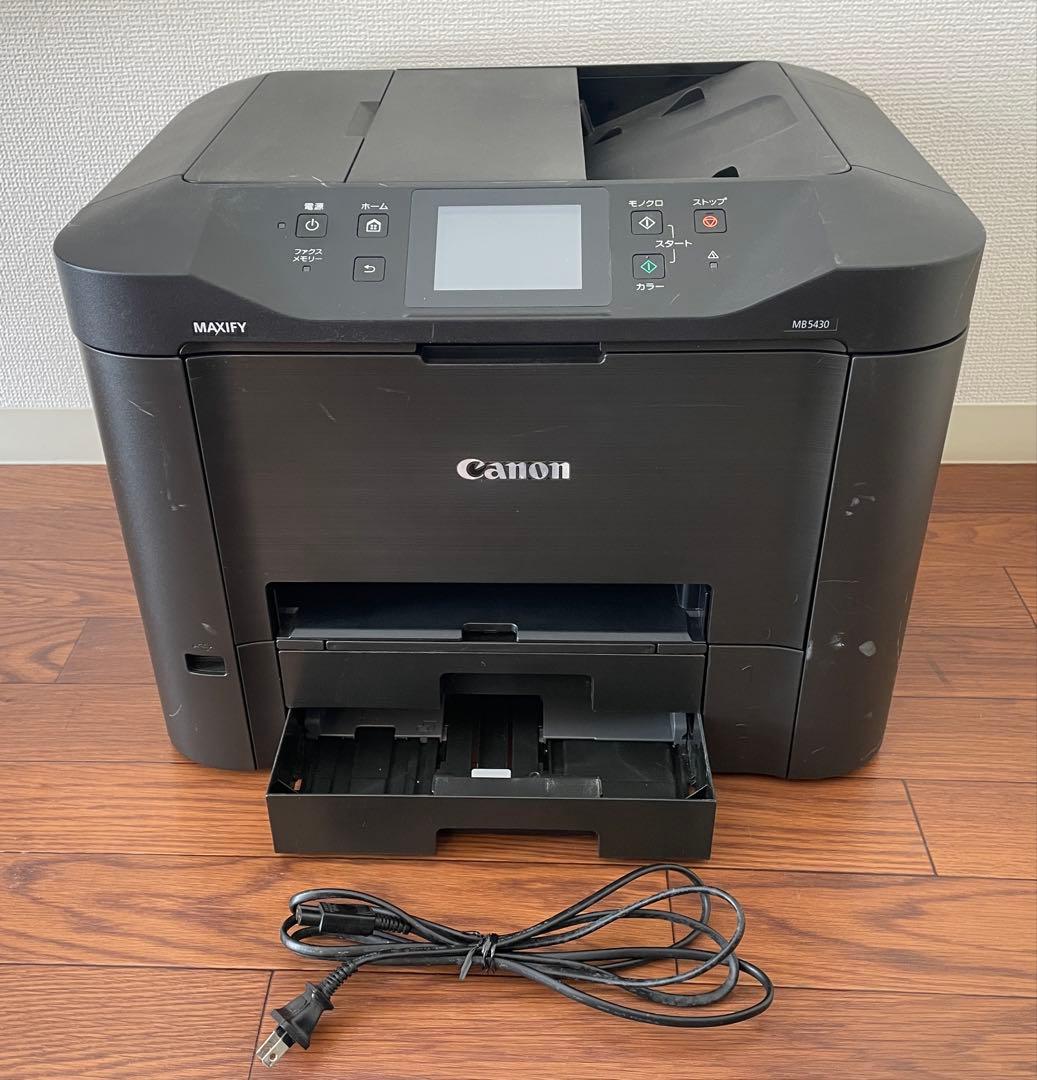 Canon MB5430 ビジネスインクジェットプリンター