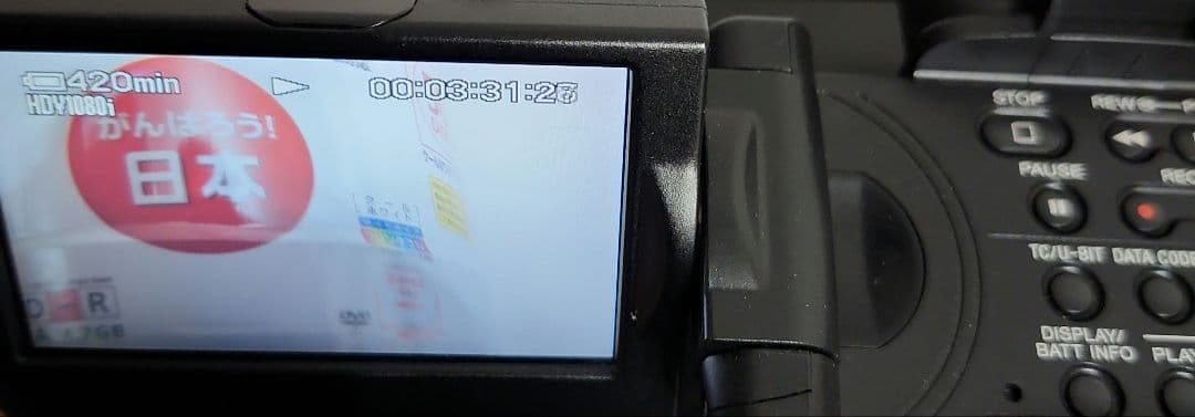 SONY HDV業務用ビデオカメラHVR-Z5J　【ジャンク】