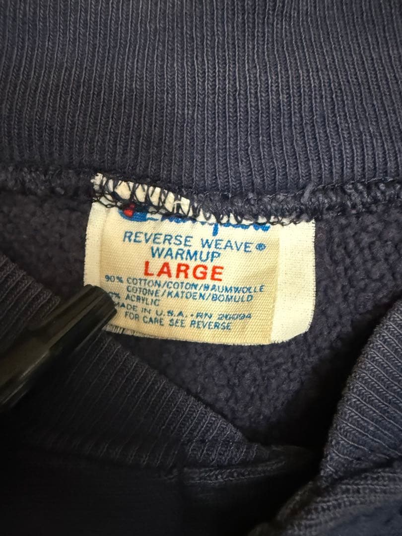 希少80'sUSA製CHAMPION チャンピオン REVERSE WEAVE