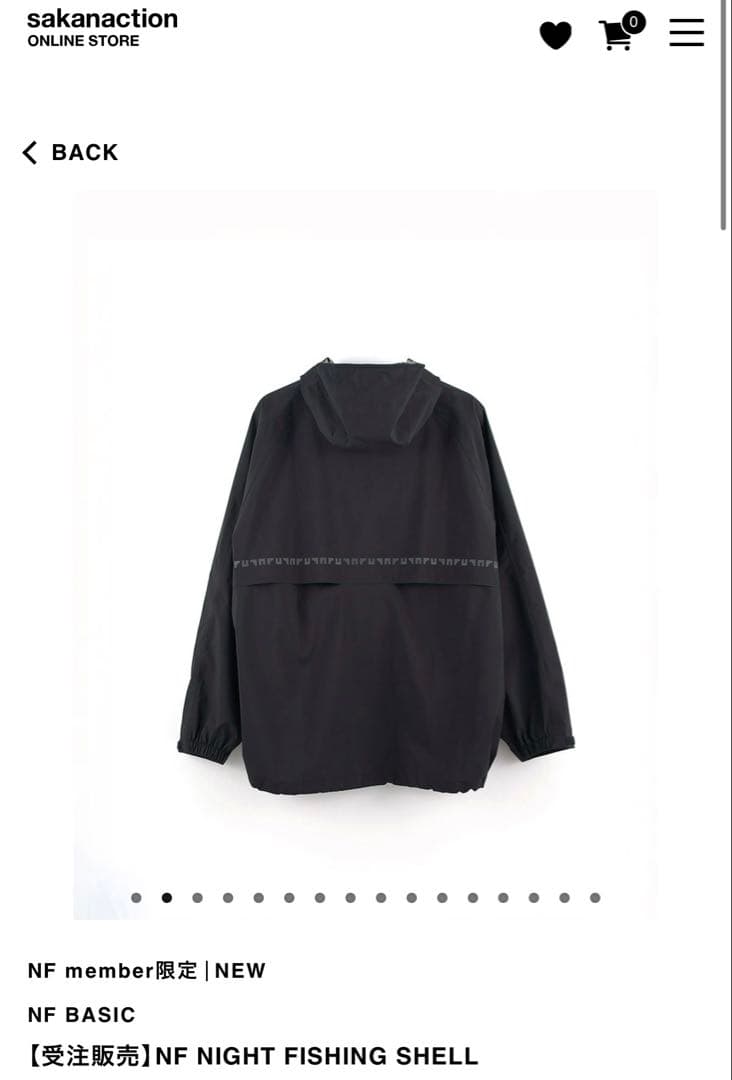 サカナクション 会員限定 黒 ジャケット レインコートNF 限定 L 山口一郎