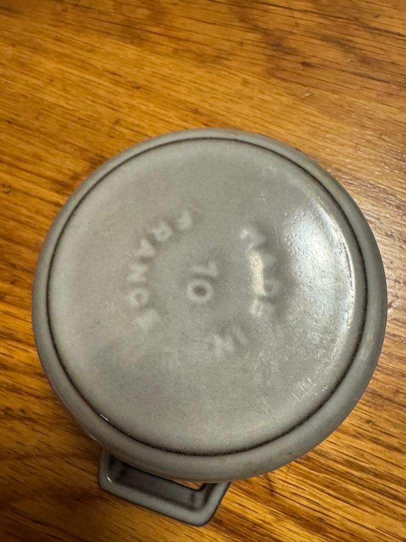 STAUB LA COCOTTE 鍋　ミニココット　グレー　10cm ストウブ