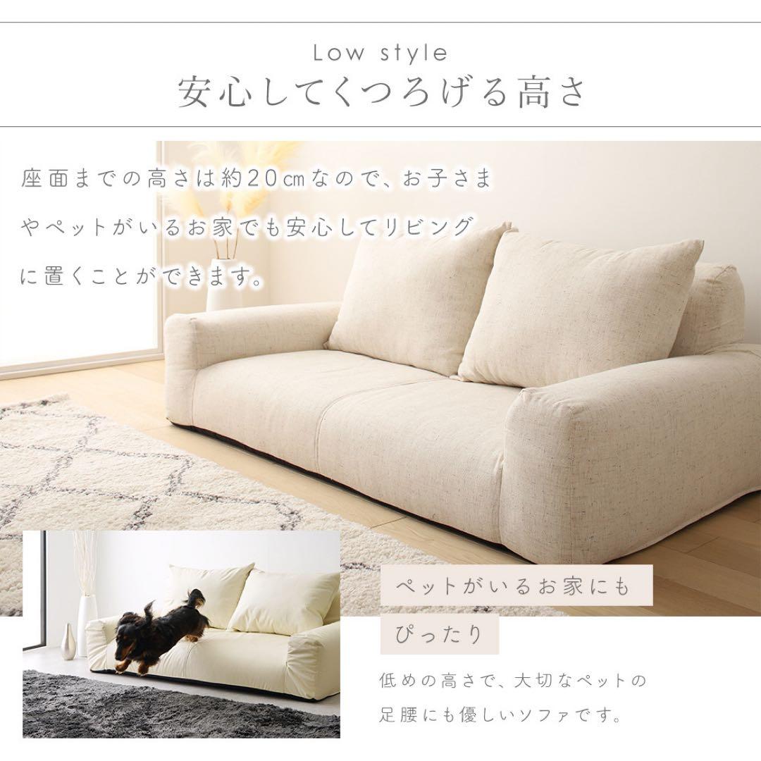 H 新品 フロアソファ グレー ローソファ コンパクト 省スペース 座椅子 2人