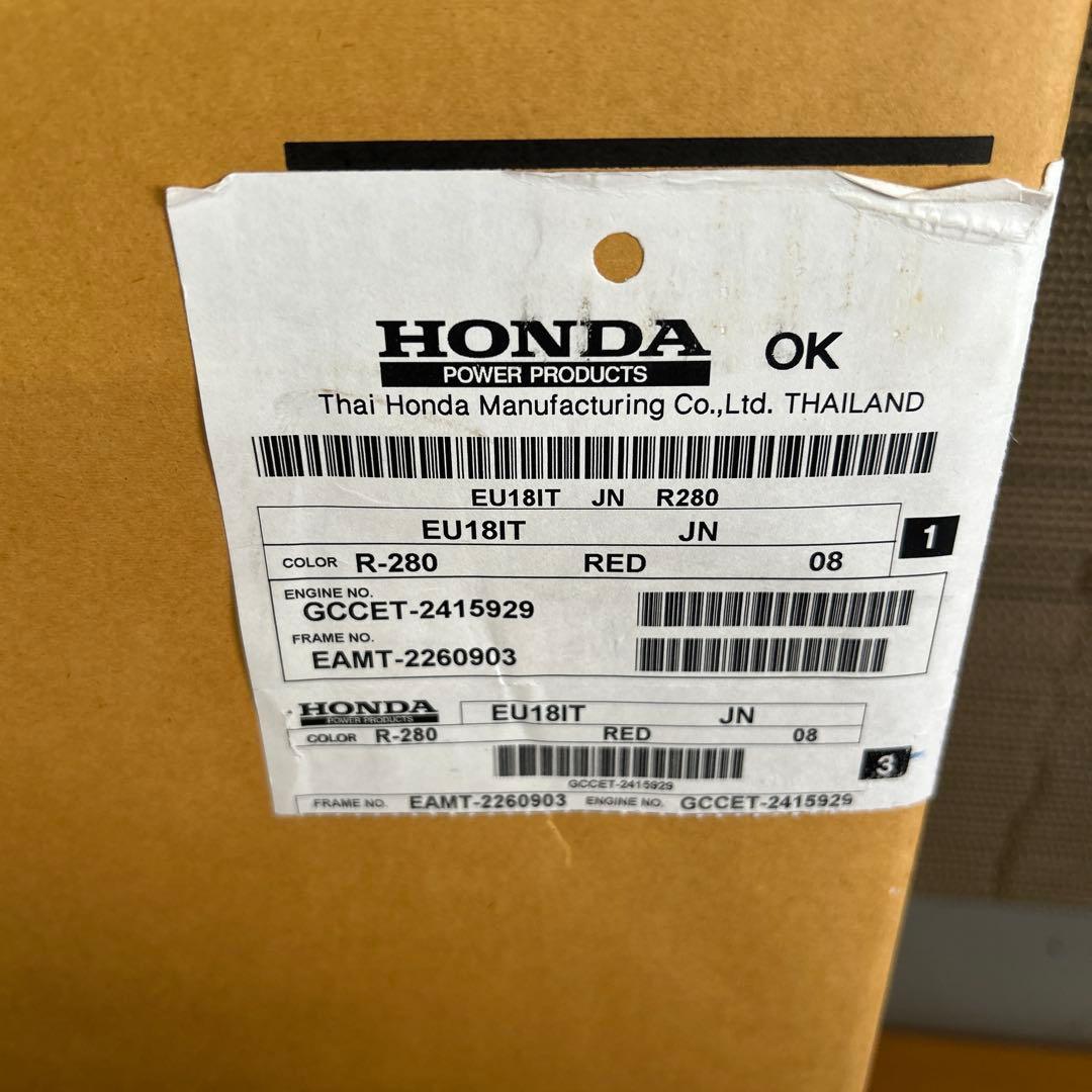 HRK10【美品】HONDA EU18i インバーター【リコール対応済年式】