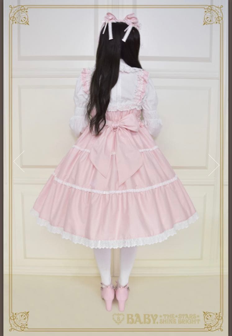 BABY♡シャーリングベビードールジャンパースカート