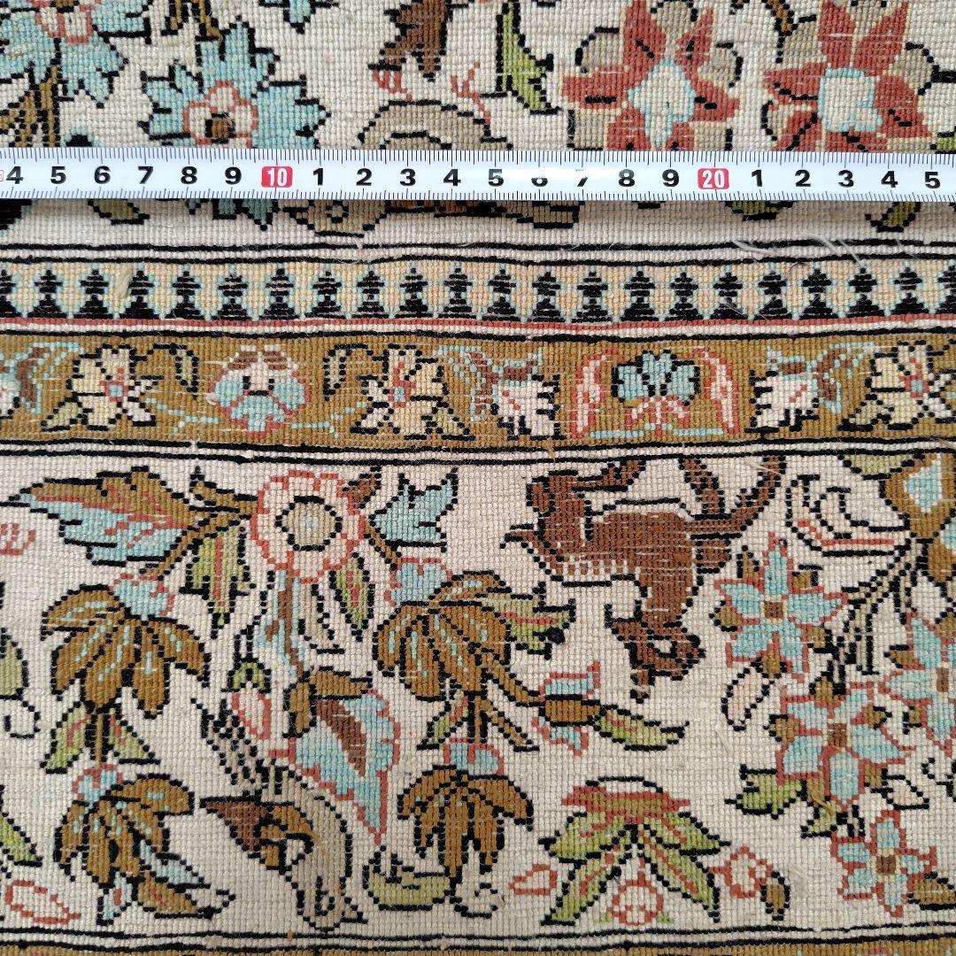 【動物達の楽園】手織りシルクペルシャ絨毯　鳥獣双樹　未使用極上品