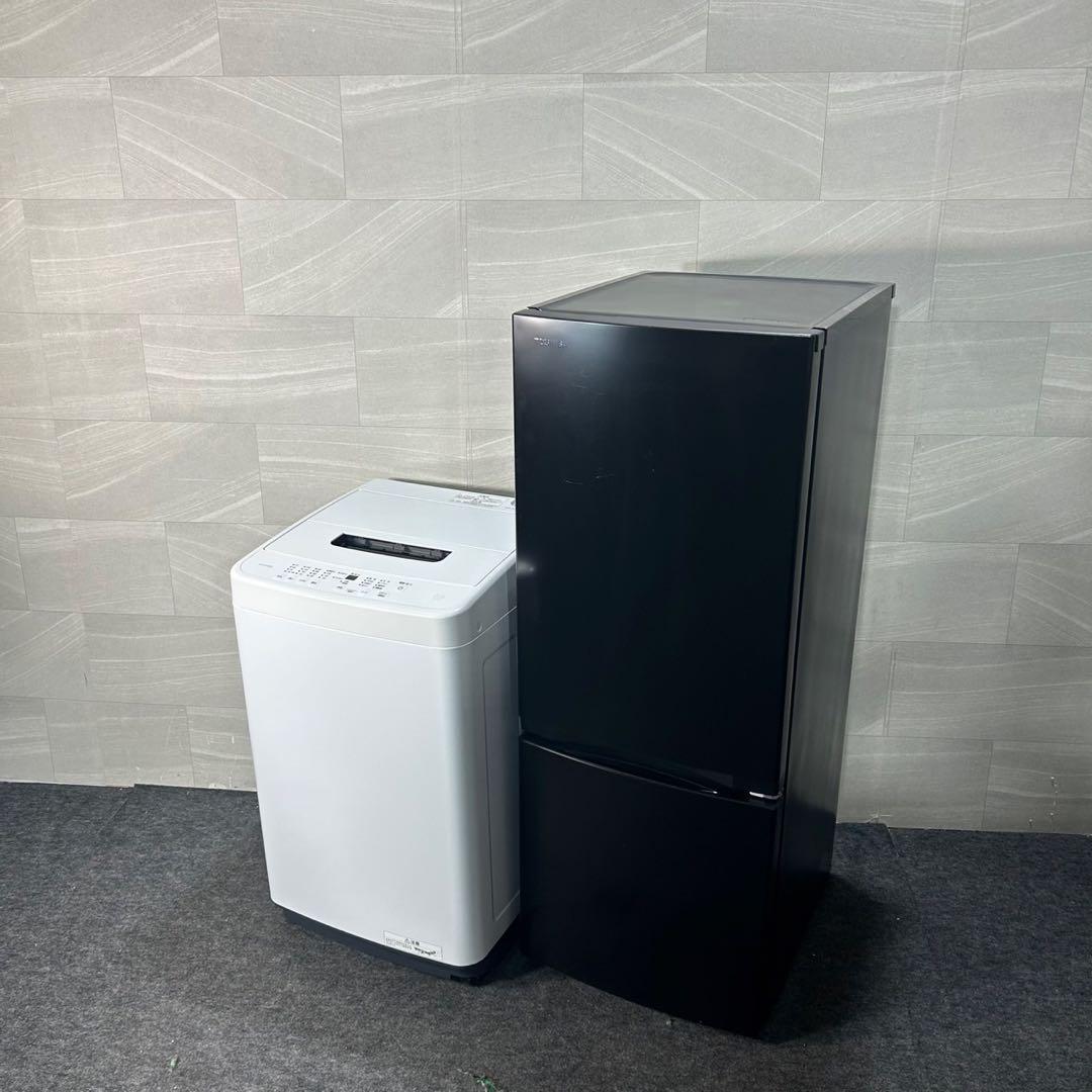 生活家電2点セット 2023年 冷蔵庫 洗濯機 お買い得 格安 d3952