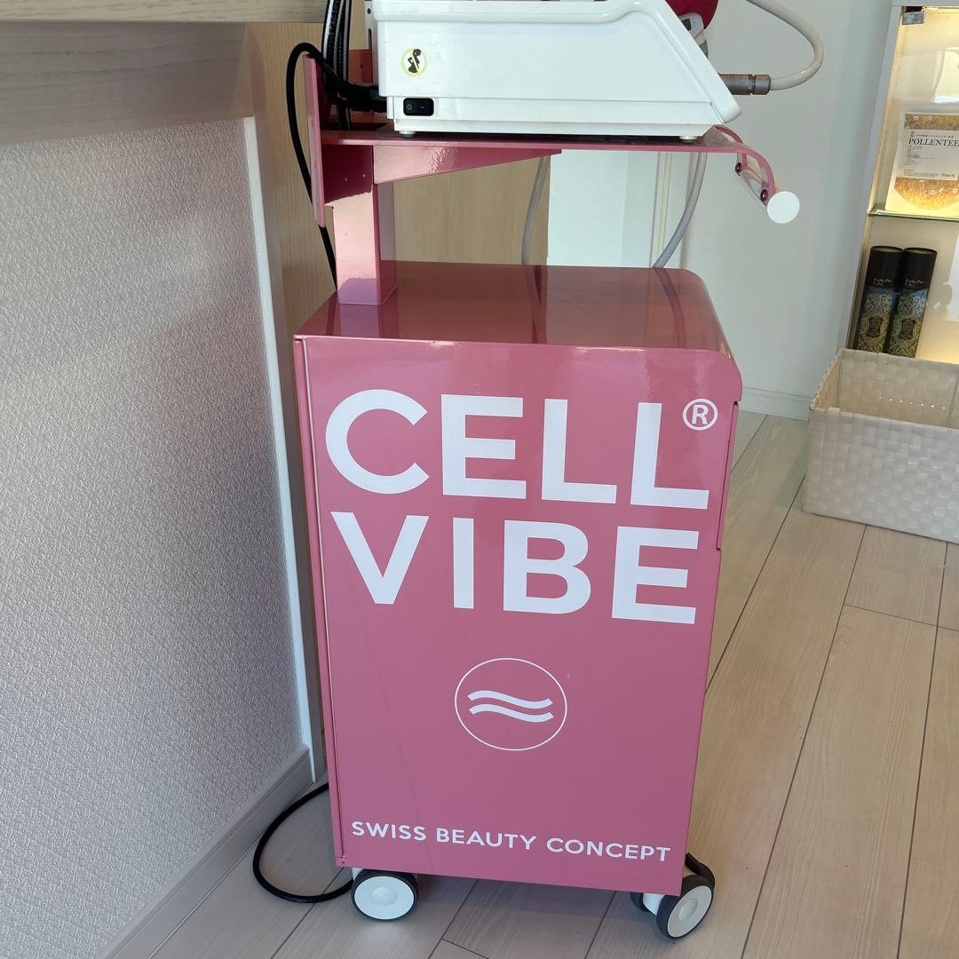 【美品】CELLVIBEセルバイブ セルライトケア　業務用　専用ジェル5本付き