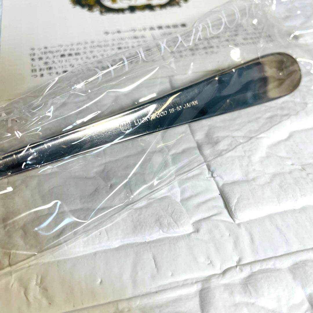 新品☆ラッキーウッド　カトラリーセット　マリエッタ　ディナーセット 40本