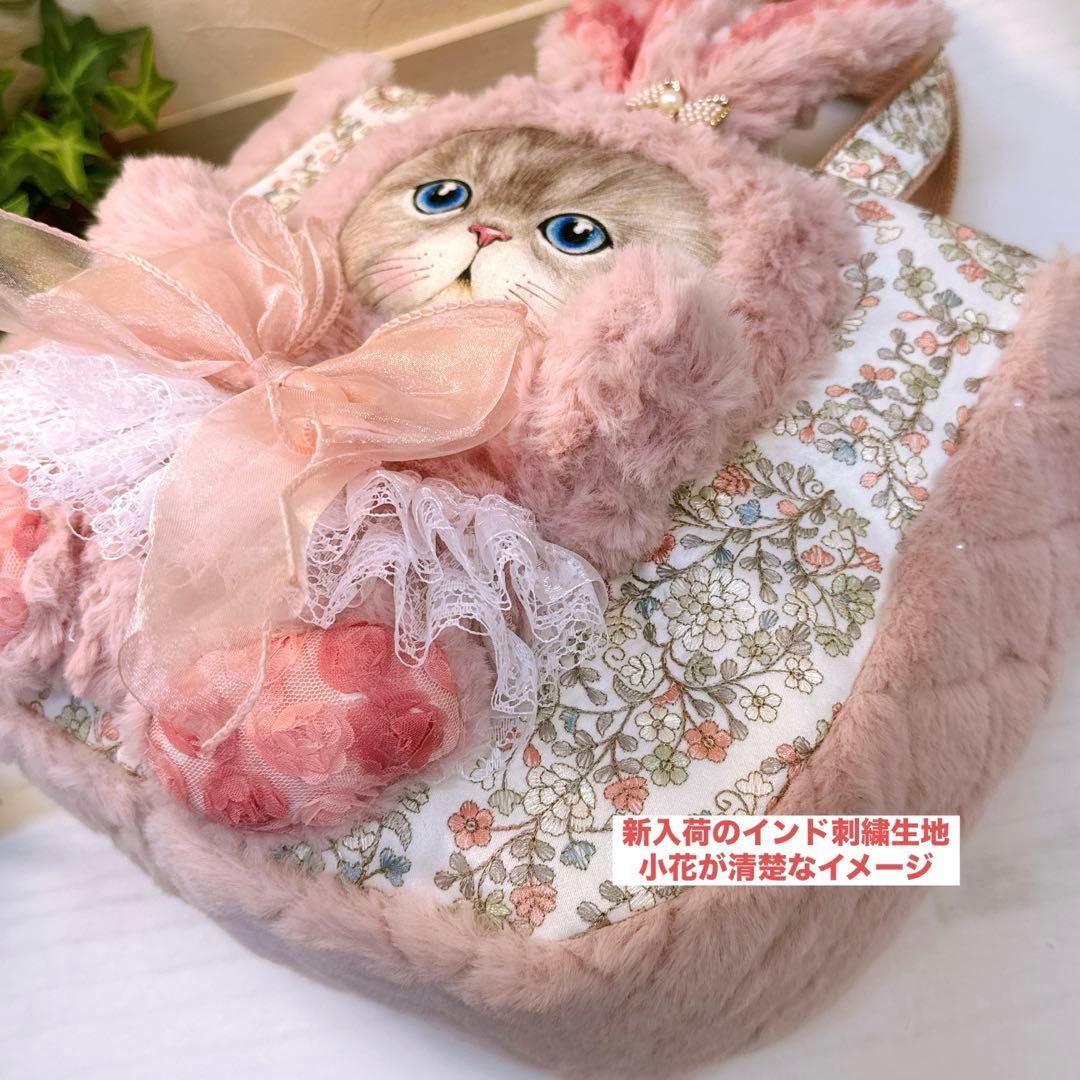 こ*ろ様 コヤンイサムチョン新作うさ着ぐるみルミちゃんのインド刺繍ラウンドトート