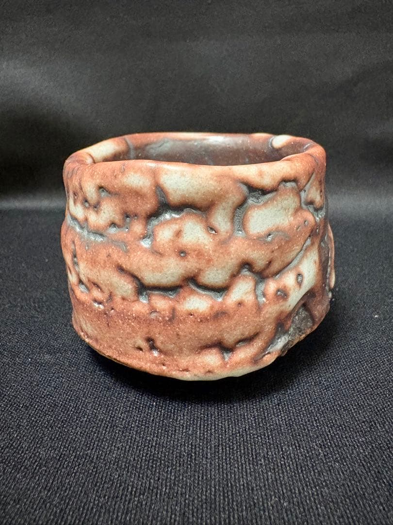 【値下】山田和　志野ぐい呑