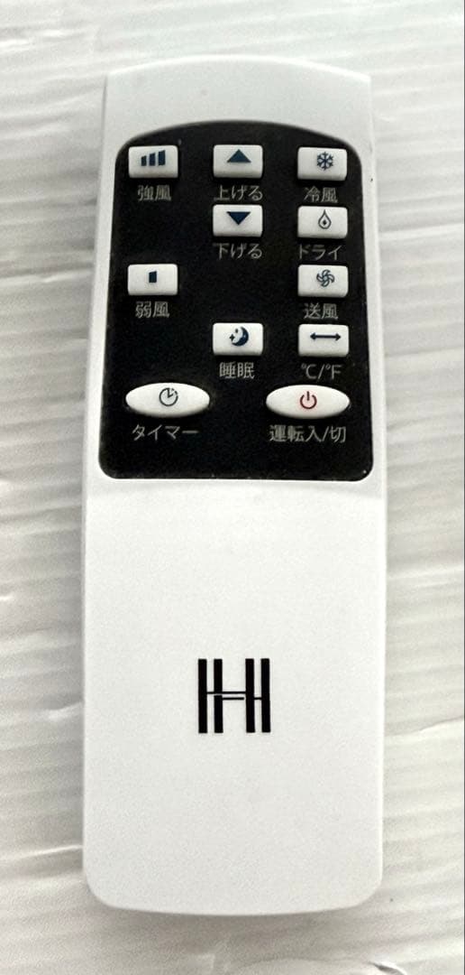 2022年式 JL-MAC-02 美品♪置き型 移動式エアコン 冷房 リモコン