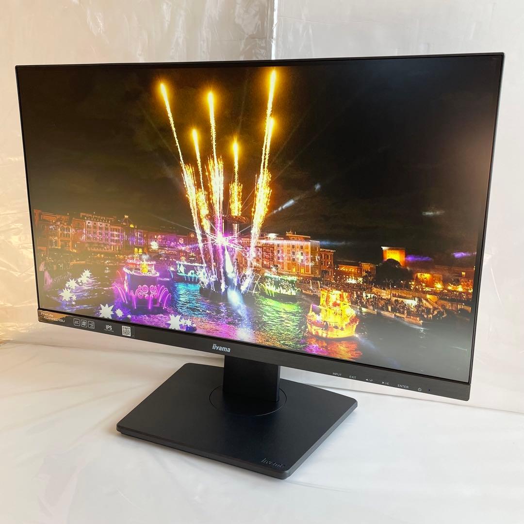 iiyama ProLite XU2492HSU-B2 23.8型 液晶モニター