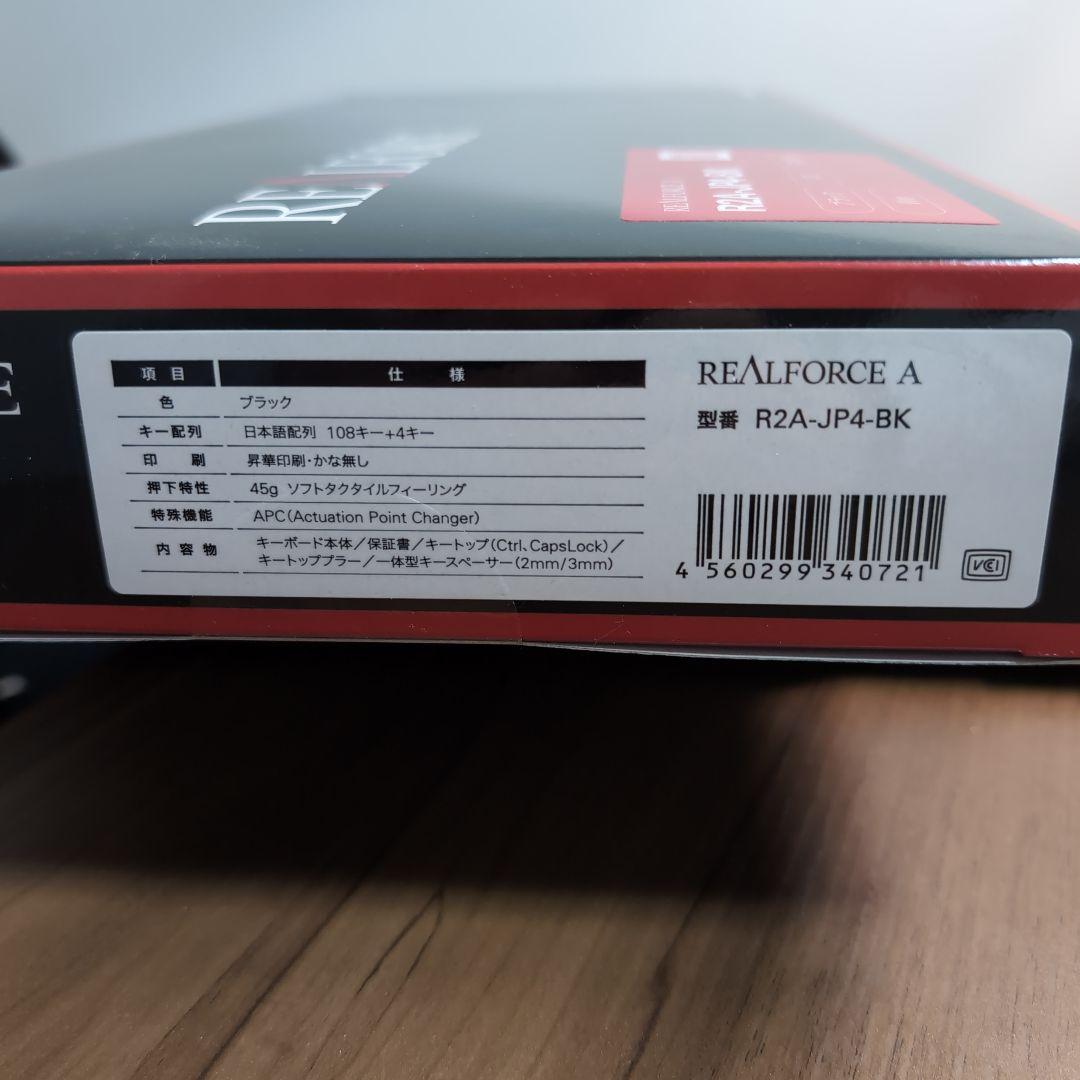 キーボード Topre Realforce R2A-JP4-BK