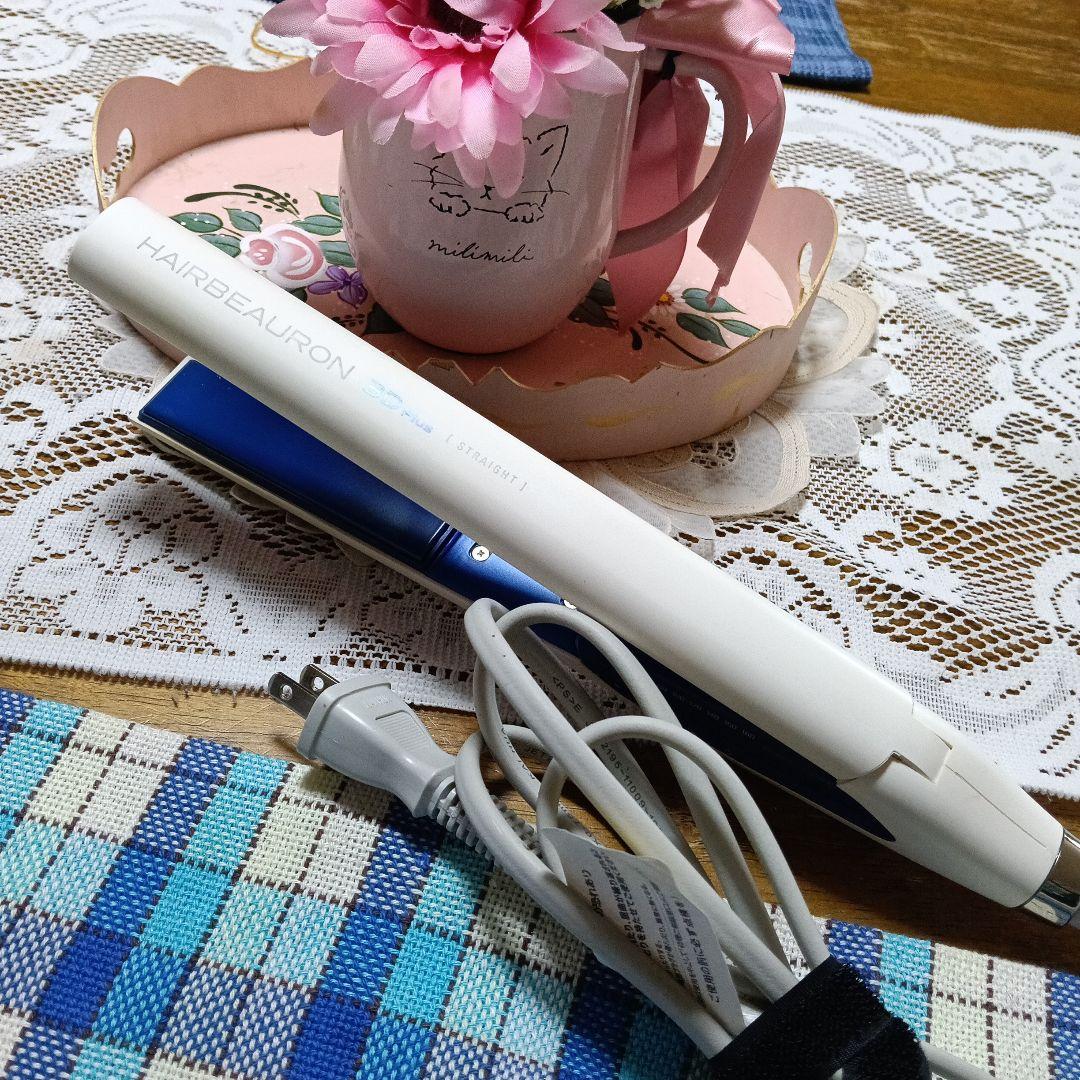 ♥HAIRBEAURON ヘアビューロン3D Plus　HBRST3D-G-JP