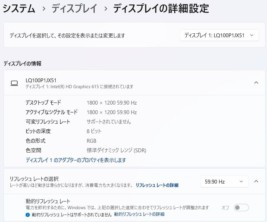 ほぼ未使用・高速・高性能 Surface Go LTE 4GB・64GB SSD