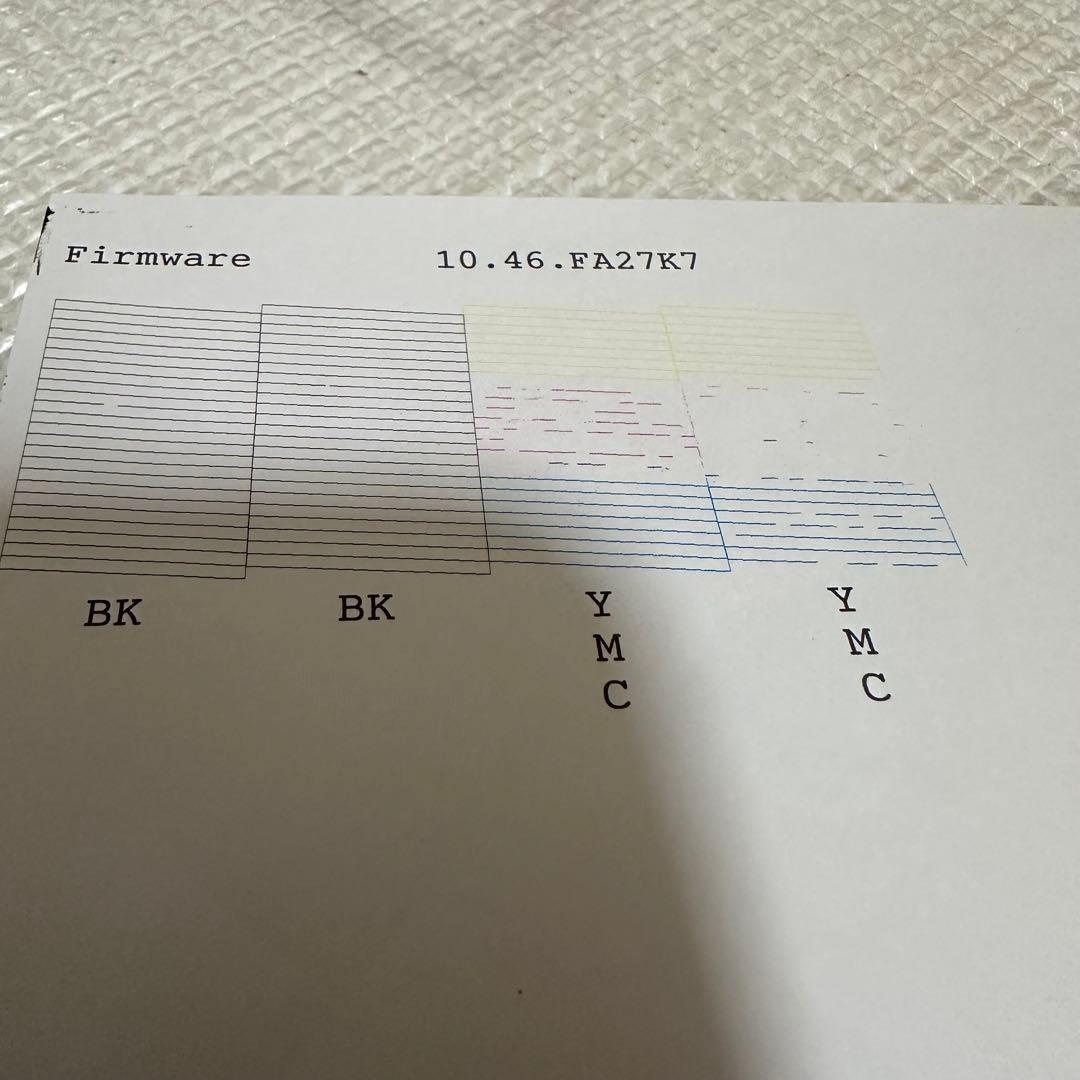 EPSON PX-M5080F インクジェット複合機