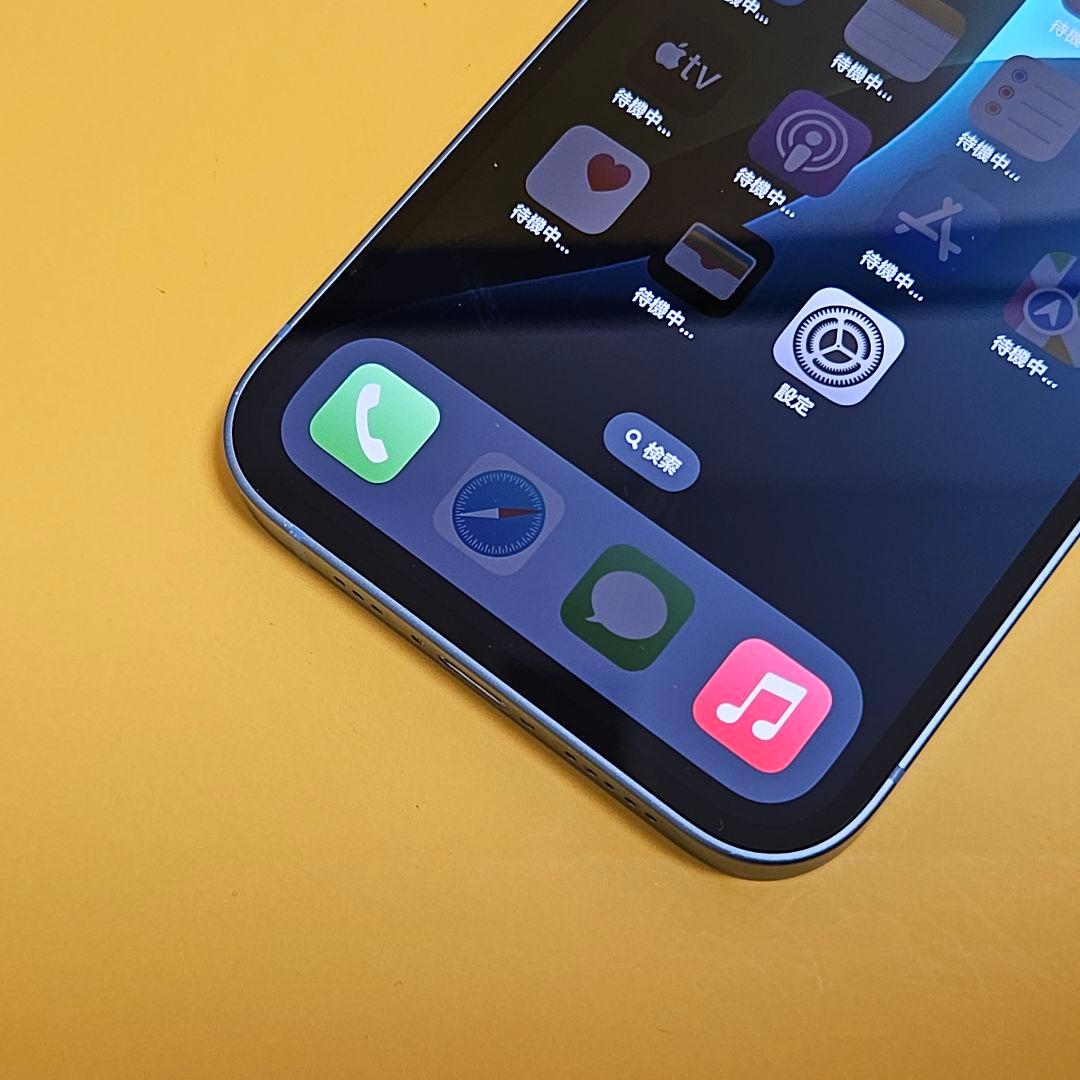 iPhone 14 128GB｜24時間以内発送!#584