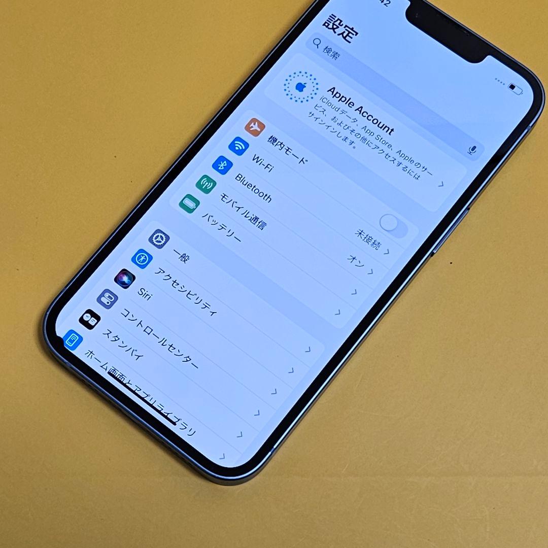 iPhone 14 128GB｜24時間以内発送!#584