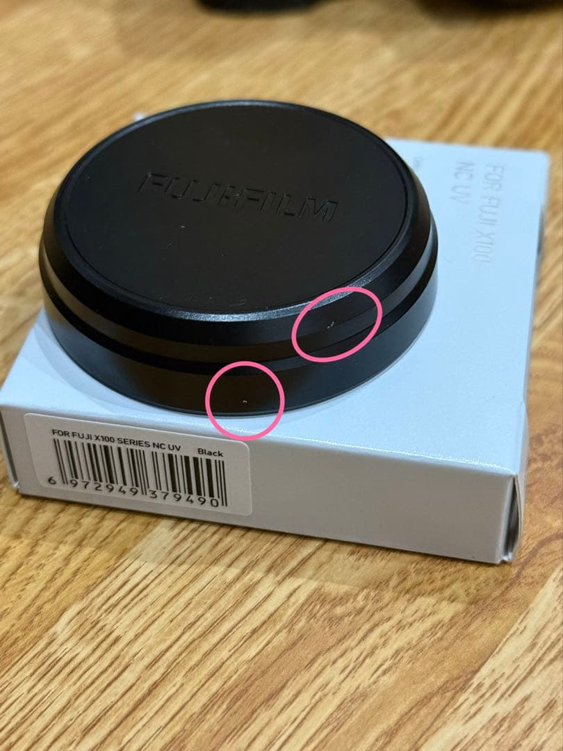 FUJIFILM X100VI ブラック+おまけ