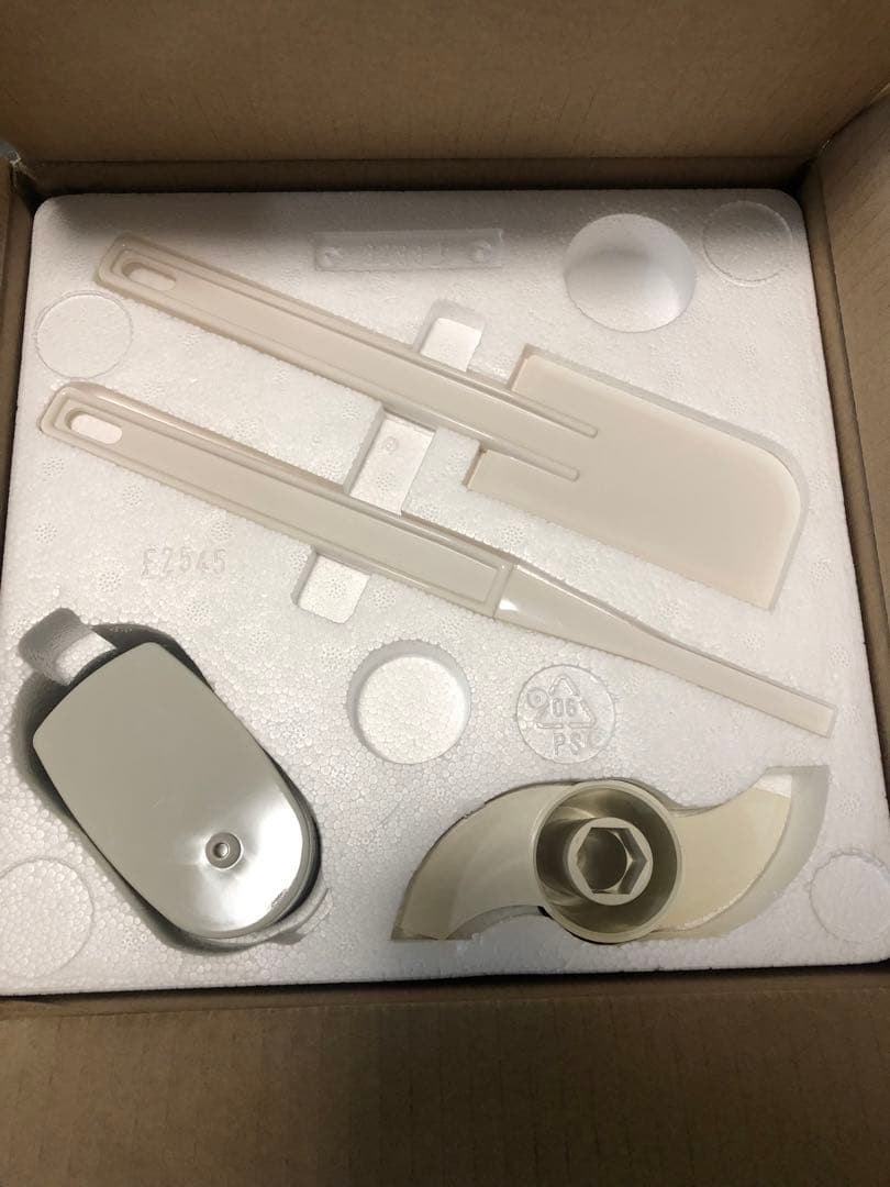 ミルク　アムウェイ フードプロセッサー ケース付オプションパーツセット