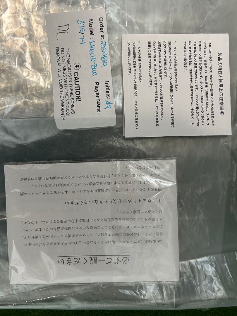 LAB GOLF MEZZ1 MAX パター