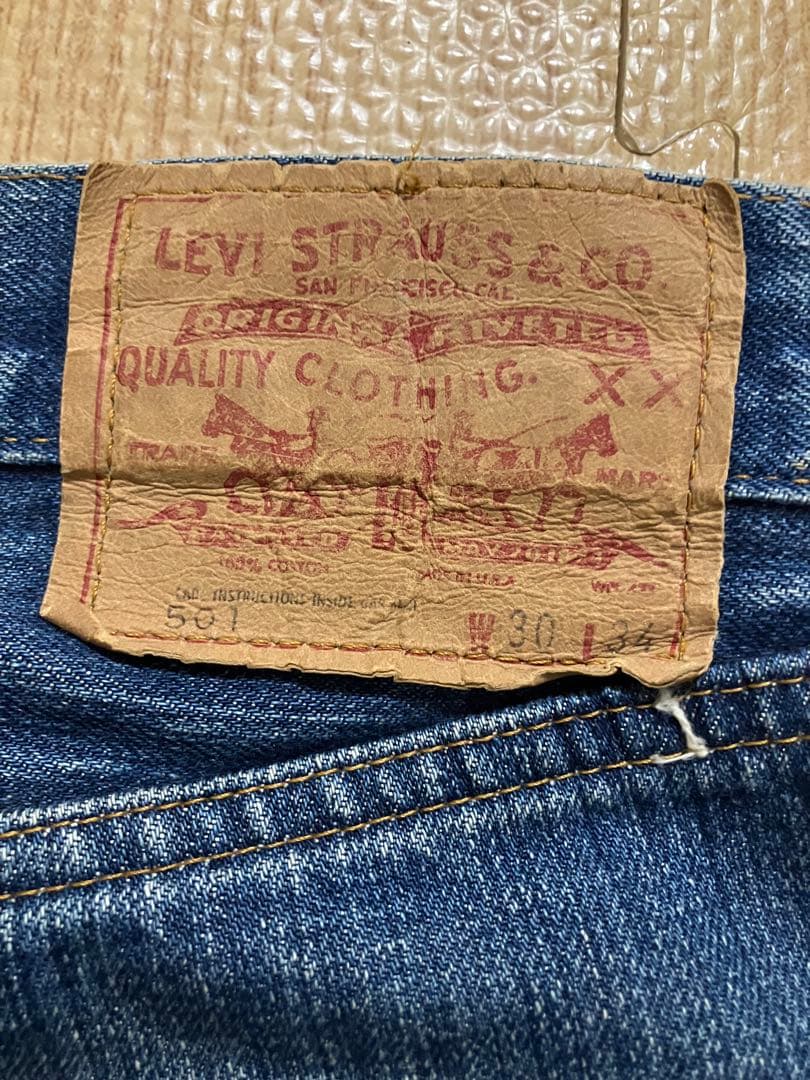 LEVI'S リーバイス　501 66前期 ヴィンテージ デニム　パンツ