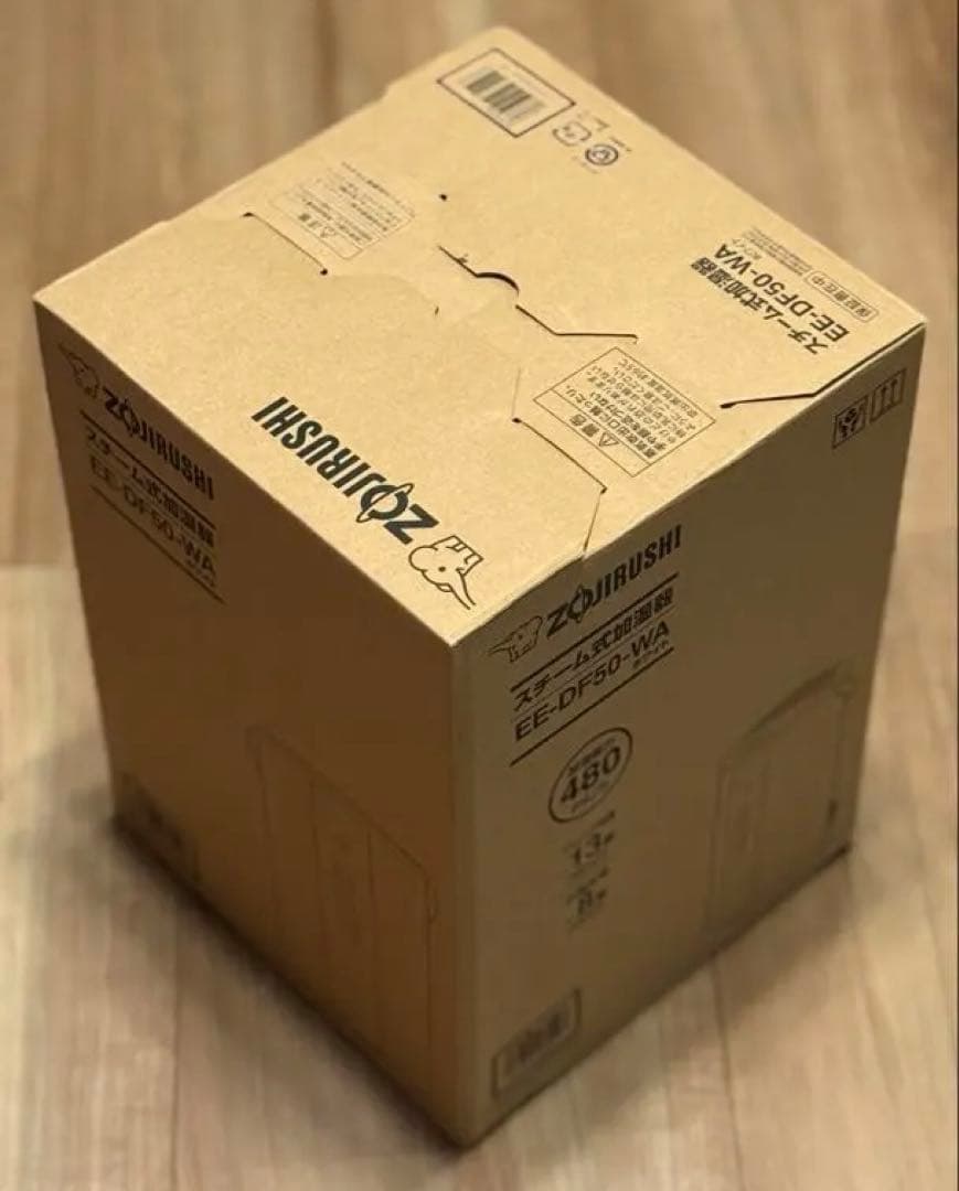 【未開封品】象印 スチーム 加湿器 EE-DF50-WA [ホワイト]