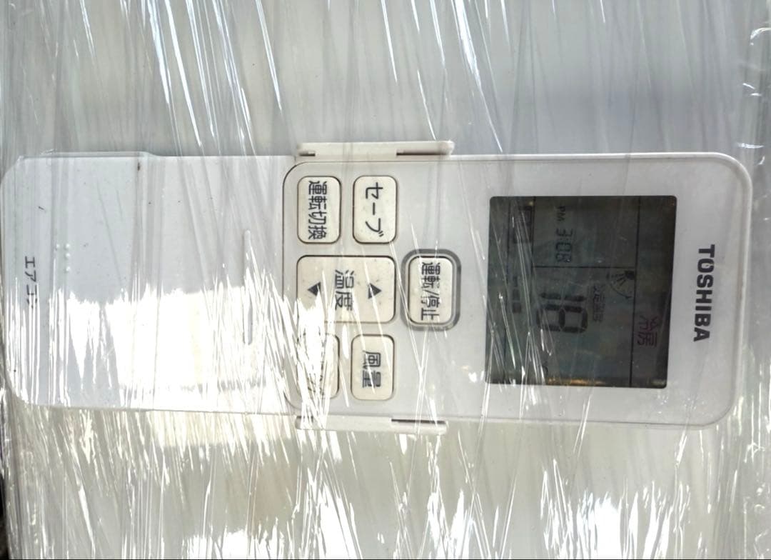 東芝 TOSHIBA業務用エアコン