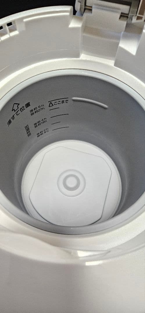 象印マホービン 加湿器2.2L ベーシックタイプ ホワイトEE-RT35-WA