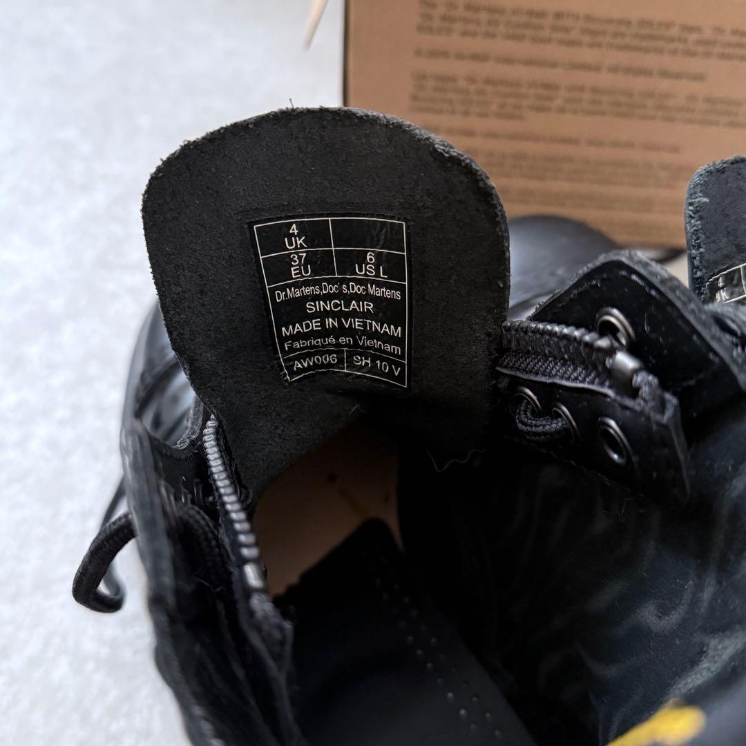 EU37 Dr.Martens ドクターマーチン ゼブラ柄 ブーツ