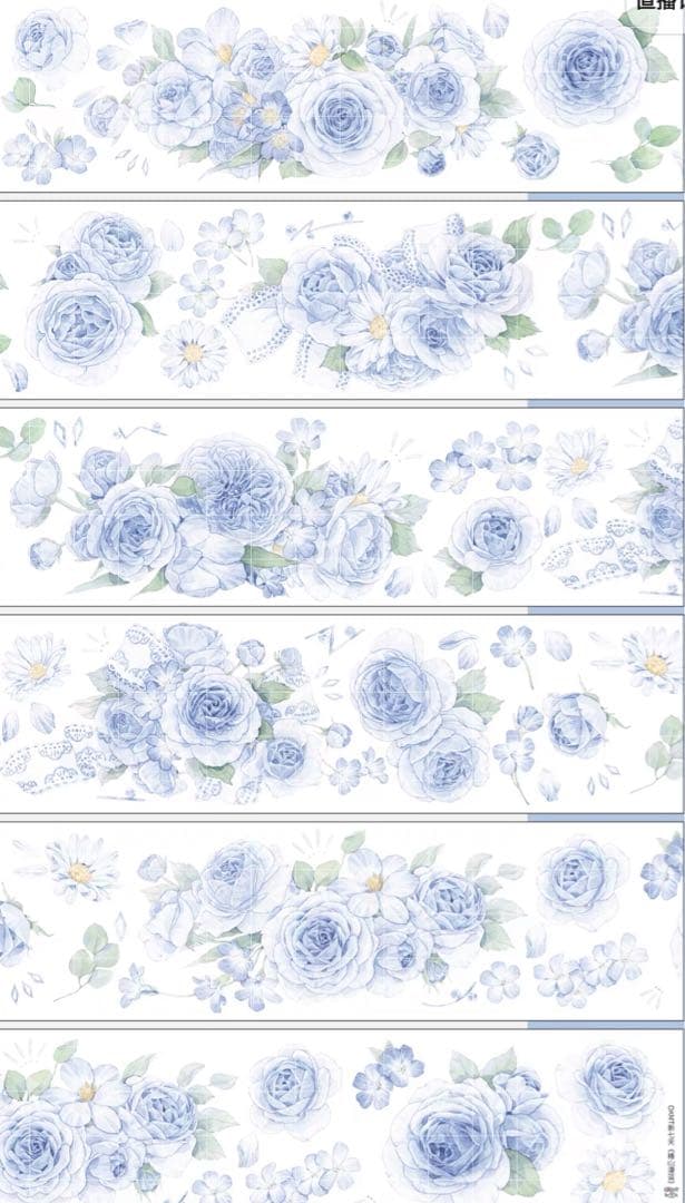 新品　椿山漫藍　PET貝殻光マスキングテープ　マステ