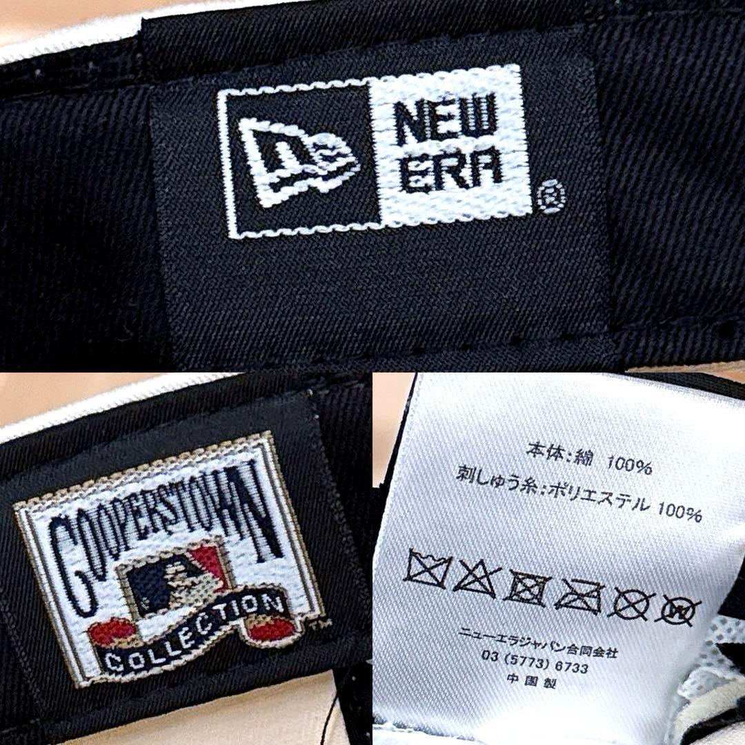 レア【ニューエラ×ドジャース】ハート ボール 刺繍LA キャップ アイボリー