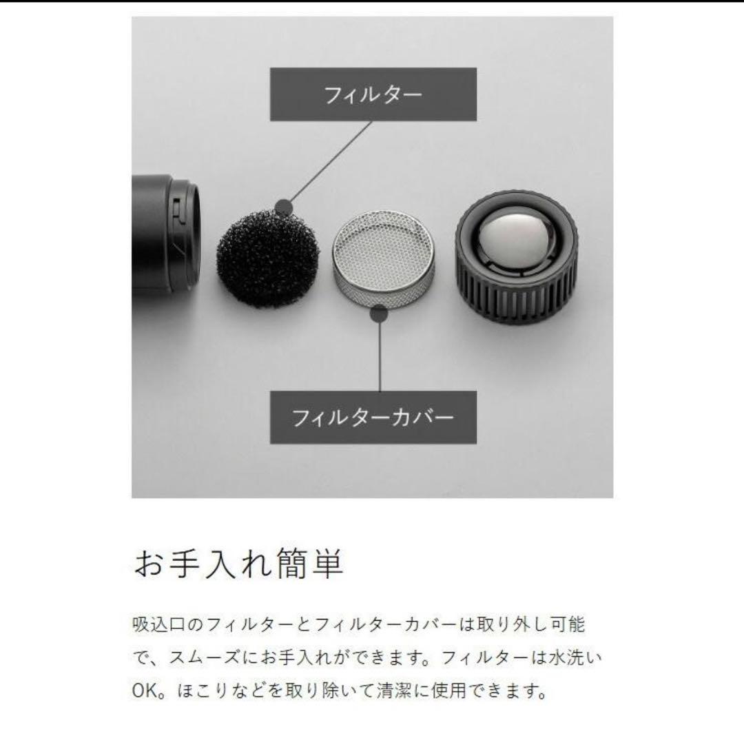 【2026年12月までメーカー保証あり】ゴリラのひとふき ドライヤー