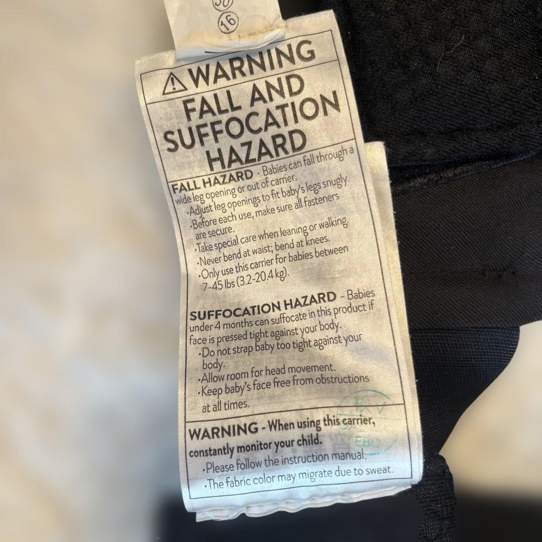 エルゴベビー オムニブリーズ 抱っこ紐 メッシュ オニキスブラック