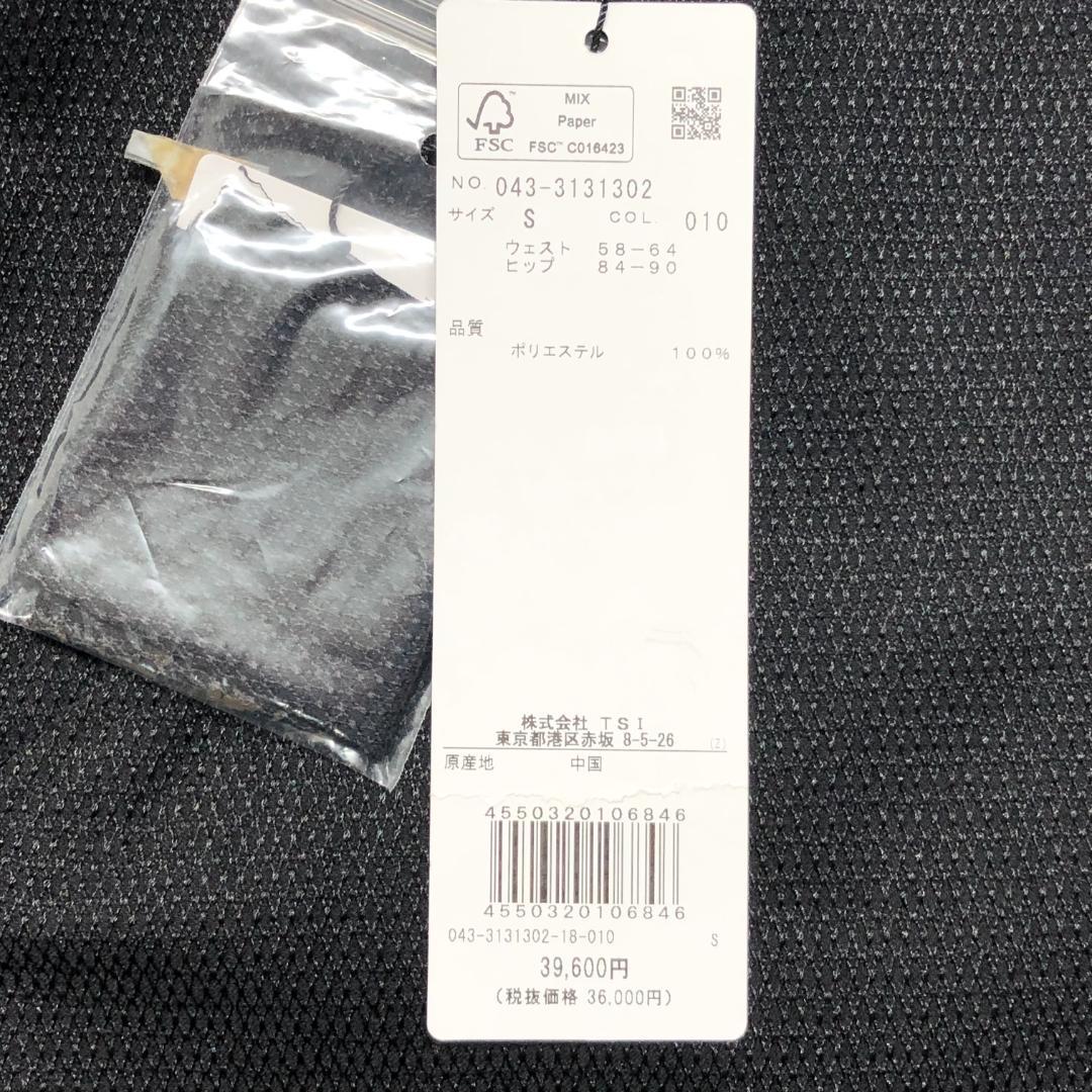 ○★新品未使用　St ANDREWS　ドビーストレッチクロップドパンツ　S　黒
