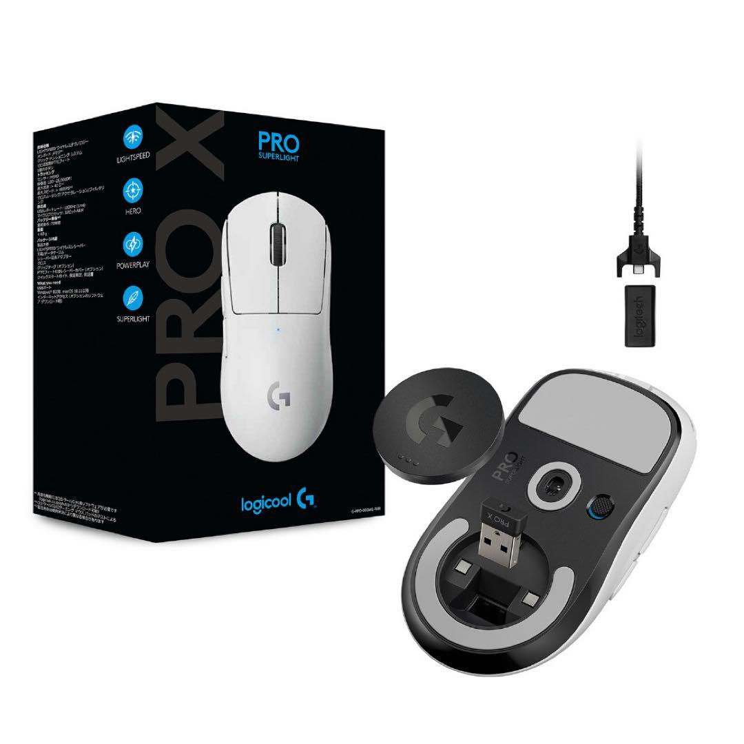 【新品】Logicool G PRO X SUPERLIGHT マウス ホワイト